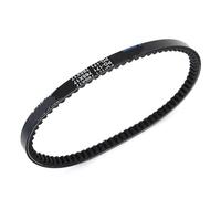 Moped Drive Belt For Suzuki LT80 LT 80 For Quadsport 1987 1988 1989 1990 1991 1992 1993 1994 1995 1996 1997 1998 1999-2006 27601-40B01 Drive Belt