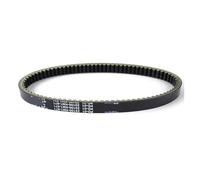 Moped Drive Belt For Suzuki UC125 UC150 Epicuro UH125 UH150 Burgman UC UH 125 150 Drive Belt 27601-21F11-000 27601-03H00