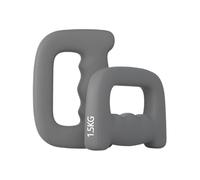 mophrati Aerobics Fitness Exercise Strength Training Boxing Dumbbell Walking Shadow Boxing MMA Training Cardio Multifunctional Small Dumbbell For Hand Weight Men Women, Gray, 1.5kg