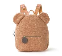 mophrati Boys Nursery Backpack Personalised Kids Rucksack With Embroidered Name Plush Personalised Bags For Kids Backpack, brown