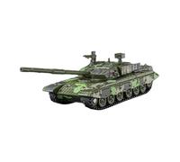 mophrati Miniature Tanks Model Enriching 4D Armored Tank Crawler Toy Encouraging Imagination And Learning 4D Tank Model Stimulates Imagination And Creativity While Also Serving As