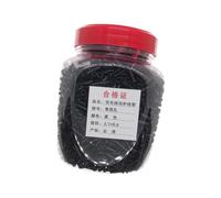 mophrati Nylon Badminton Racket Grommets Eyelets Complete Lightweight Replacement Tool Kit About 1600pcs To 2300pcs. MATERIALThe Badminton Grommets Eyelets Are Made Of Nylon, 1 line 2.1x8.6