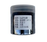 mophrati Replacement Accessories Gear Equipment Durable Badminton Grommets Eyelets Excellent String Protector Tool Wide Applications Badminton String Protector Stringing Machine, Black, 2.6x7.5mm