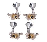 mophrati Ukulele Machine Heads Set 4 Pieces Metal Ukulele String Tuning Pegs Includes 2 Right 2 Left Tuners Durable And Reliable Right Tnners Left Tnners