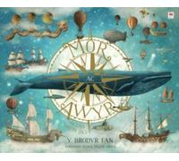 Mor ac Awyr / Ocean Meets Sky