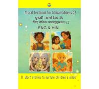 Moral Textbook for Global Citizens 02 (ENG & HIN)