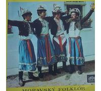 Moravsky Folklor - Moravsky Folklor Moravian Folk Songs LP Supraphon SV9025 EX/EX 1968 Czech pressing