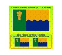 Moray County Flag, Scotland (Moireibh) Morayshire, Elginshire, Scottish 100mm StickersWorld Vinyl Bumper Sticker, Decal x1+2 Bonus