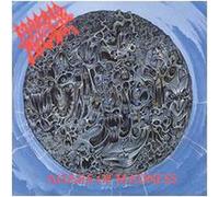 Morbid Angel - Altars Of Madness [VINYL]