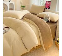 Morbuy Flannel Duvet Cover Single Double King Size, Winter Duvetcover Color Block Style Reversible Soft Fluffy Cosy Thermal Flannelette Velvet Quilt Cover and Ties (Khaki Color,150x200cm)