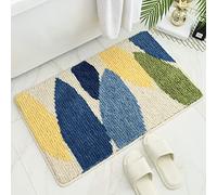 Morbuy Non-Slip Bath Mat, 50 x 80 cm Forest Leaf Rug, Super Soft and Water Absorbent, Machine Washable Microfiber Rug for Shower, Bedroom, Kitchen, Doorway