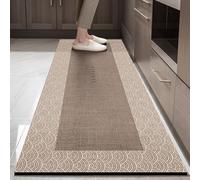 Morbuy Non-Slip Kitchen Rug, Linen Coffee Door Mat Rug, Waterproof and Quick Drying Carpet for Kitchen Living Room Laundry Room Sink Entryway Hallways (Cafe 4,40x60cm)