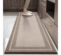 Morbuy Non-Slip Kitchen Rug, Linen Coffee Door Mat Rug, Waterproof and Quick Drying Carpet for Kitchen Living Room Laundry Room Sink Entryway Hallways (Cafe 3,40x120cm)