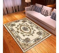 Morbuy Rugs Carpets Living Room Rug, Classical Retro Modern Extra Large Size Soft Short Medium Pile Rugs Anti Slip Washable Floor Mats for Bedroom Kids Room Decor (Beige,80x120cm)