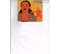 Morcheeba - Let Me See/Let Me See