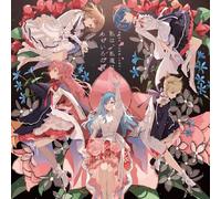 More More Jump Watashi Ha.Watashi Tachi Ha/Momoiro No Kagi (CD)