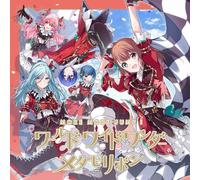 More More Jump World Wide Wonder/Metamoribon (CD)