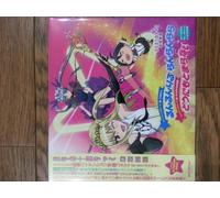MORE! MORE!! MORE!!!(+DVD)(ltd.)(TYPE A)