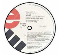 More / On My Way [VINYL]