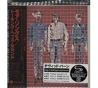 More Songs About Buildings & Food