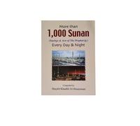 More than 1000 Sunan for Every Day and Night