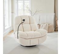 More4Homes Chicago Swivel & Rocker Auto Recliner Chair In Beige Boucle