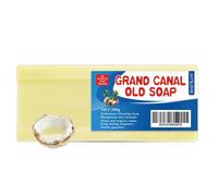 Moreeulsi 2piece 13.3x5.8cm Skin Care Underwear Cleaning Soap, G-rand Canal Soap Bar for Stains, Hand Protection Stain Remover Soap, Magic Soap Bar Stain Remover, Odor Stubborn Stains Soap