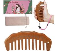 Moreinday Labor Comb with Adjustable Wrist Lanyard, Wide Tooth Birthing Comb for Pain Relief with Case - Peach Wood