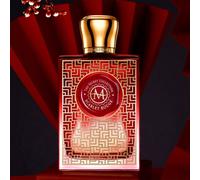 Moresque Parfum Scarlet Rouge The Secret Collection Limited Edition 75ml Spra...
