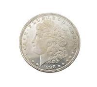 Morgan Silver Dollar 1888 1 Dollar Old Coins Us Coins For Collectors(Gift: One Random Eagle Rare Coin, Two Coins Received) Individual Coins