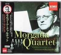 Morgaua Quartet - Vol. 3-Shostakovich String Quar