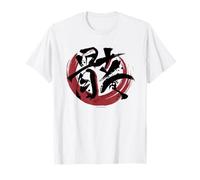 【Mori Calliope】hololive KANJI T-shirt - 骸 T-Shirt