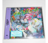 Mori Calliope SINDERELLA JAPAN CD Standard Edition