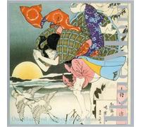Mori, Ikue - One Hundred Aspects of the Moon