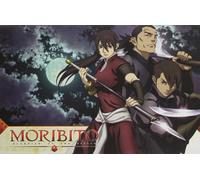 Moribito: Guardian of the Spirit 2 [DVD] [Region 1] [US Import] [NTSC]