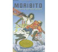 Moribito: Guardian of the Spirit
