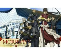 Moribito: Guardian of the Spirit 7 [DVD] [Region 1] [US Import] [NTSC]