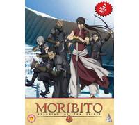 Moribito: Guardian Of The Spirit Part 2
