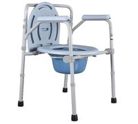 Morimoe Commode Toilet Chair for Elderly, Height Adjustable Potty Chair, 3-in-1 Bedside, Easy to Move and Clean