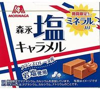 Morinaga Salty Caramel French Lorraine Rock Salt 12 × 10 Boxes Dagashi Snack Japan