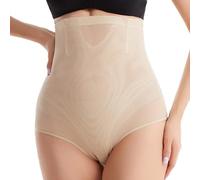 Moringa & Berberine 4-In-1 Micro-Particle Sculpting & Fat-Burn Shorts, Fat Burning Sculpting Shorts, Women Nano Bioactive Fat Burning Shapewear for Party, Everyday Wear Beige