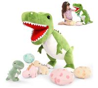 MorisMos T Rex Dinosaur Soft Toy with Babies in Eggs, Lifelike Tyrannosaurus Rex Dino Teddy Stuffed Animal Plush Cuddly, Perfect Presents for Boys Girls Kids Birthday Party Decorations 58cm