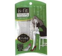 MORITO is-fit Heel Shoe rub prevention pad 1 pair Comfort goods Foot Care:Comfort Goods Remove any dirt from the surface to be attached, peel off the