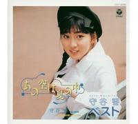 Moriya Kaori - Moriya Kaori Best - Idol Miracle Bible Series - Columbia Idol Aakaibusu (Japan Version)