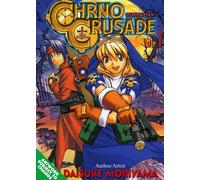 Moriyama, Daisuke - Chrono Crusade Volume 1: v. 1