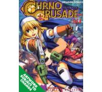 Moriyama, Daisuke - Chrono Crusade Volume 7: v. 7