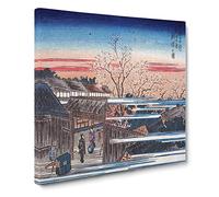 Morning Cherry Blossoms by Utagawa Hiroshige Canvas Print | Gallery Wrapped 30mm Frame Wall Art | 14x14 inches | Ready to Hang | Asian Still Life Picture | Living Room Bedroom Lounge Office