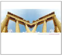 Zyx Music – Morning Doors