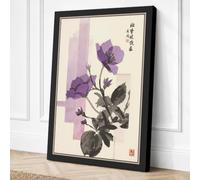 Morning Glory Study Japandi Canvas Wall Art Print 30x20 Inch (76 x 51 cm)