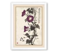 Morning Glory Study Japandi Framed Wall Art Print A1 (84.1×59.4cm) White, Wall Decor for Living Room, Bedroom, Office & Home, Ready to Hang, Art Gift